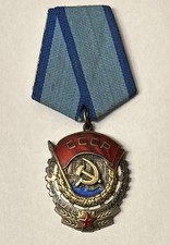 Orden Russland CCCP Orden des