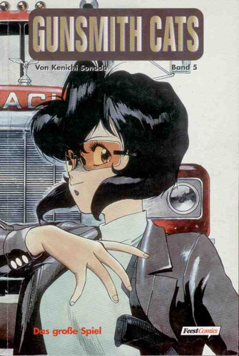 Feest verlag kenichi sonoda - :,