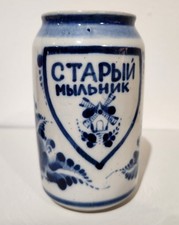 Gzhel Porzellan Figur "Bierdose", handbemalt, Russland, Vintage