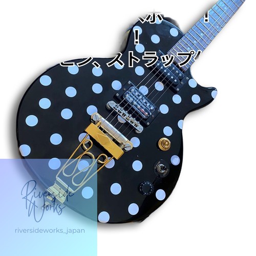 Epiphone von gibson - von, les