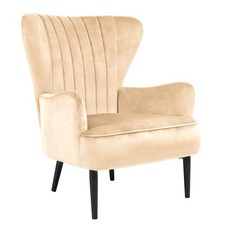 B-Ware SVITA ARTHUR Ohrensessel Relax-Sessel Modern Gepolstert Samt Hellbraun