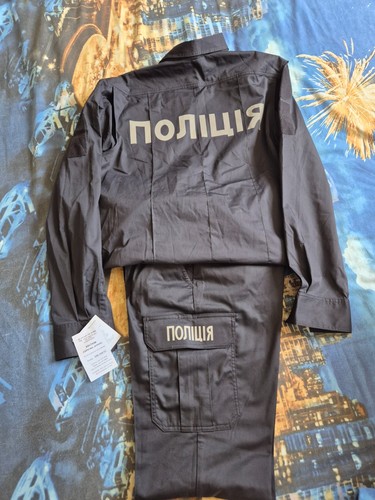 Ukraine polizei hose und hemd - ukraine,