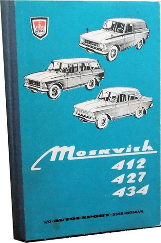 Moskvich moskwitsch - moskvich/,