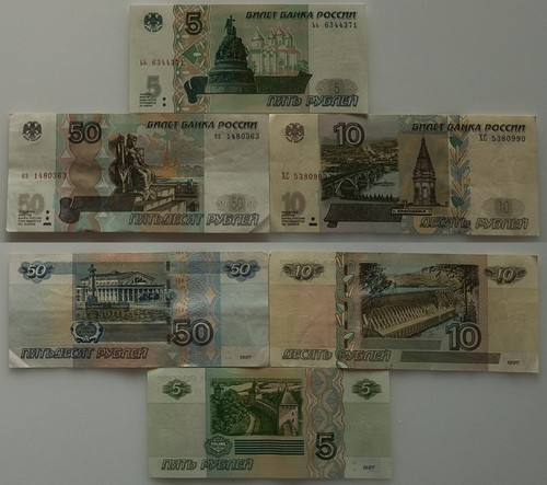 Banknoten russland st - banknoten,