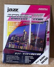 Archos 504 and 604 Screen