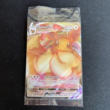 Evoli Eevee VMAX SWSH087
