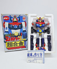 Chogokin Combatler V GA-54 Poppy Diecast Robot Vintage Japan Toy boxed