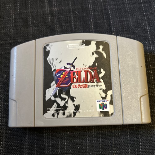 Zelda ocarina time n64 ntsc - zelda,