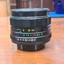 Helios 44M-4 Objektiv 58mm