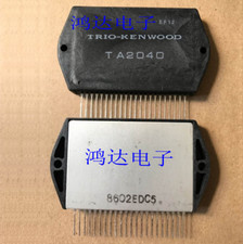 1PCS AUDIO AMPLIFIER MODULE IC