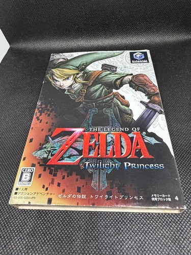 The legend zelda twilight - legend, of