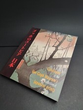 Catalogue of the Van Gogh