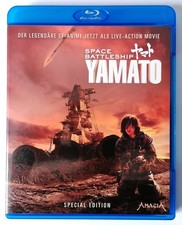 SPACE  BATTLESHIP  YAMATO