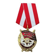 Sowjetische medaille orden - sowjetische,