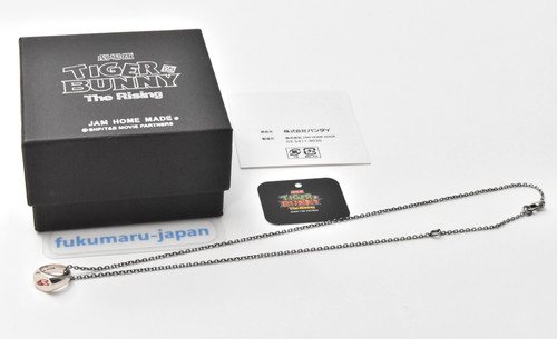 Tiger bunny silber - tiger, &
