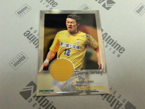 Ichiro chiba 2008 - ichiro, verdy