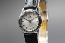 VINTAGE Omega De Ville