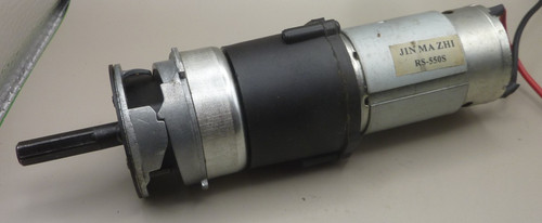 550s tool motor - tool,