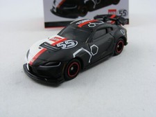 Toyota GR Supra GT4 EVO