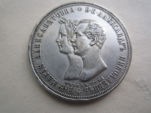Silber medaille russland - silber,