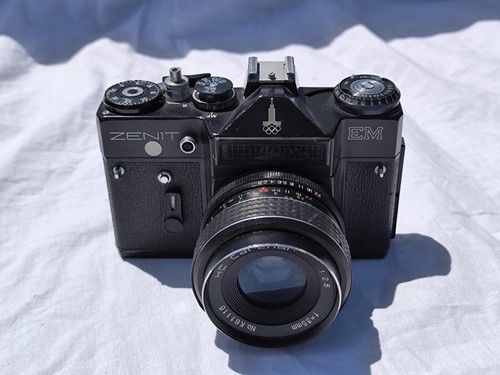 Alte kamera zenit - alte,
