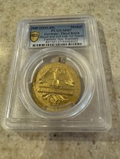 1933-1945 PCGS SP67 Third