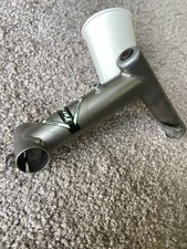 Litespeed Tuf-Nek titanium