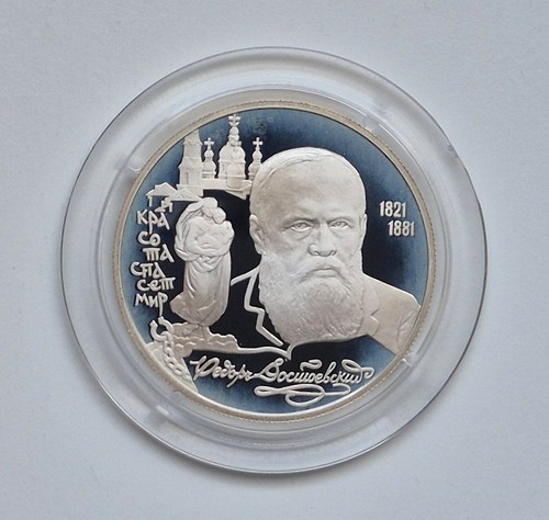 Russland rubel - ~, ~