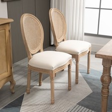 Homcom 2er set - homcom,