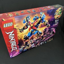LEGO NINJAGO | 71775 Nyas