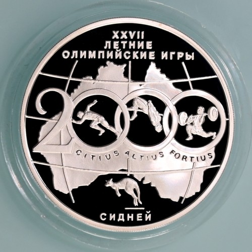 Russland rubel 2000 - 3,