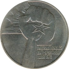 DDR 5 Mark 1978 A