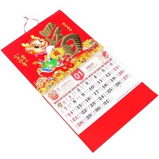 Chinesischer Wandkalender