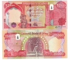Irak - 25000 Dinars UNC❇️..