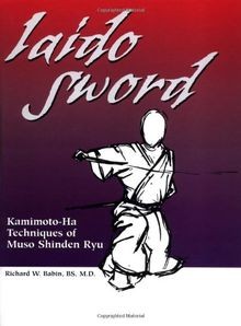 Iaido sword kamimoto ha - iaido, sword: