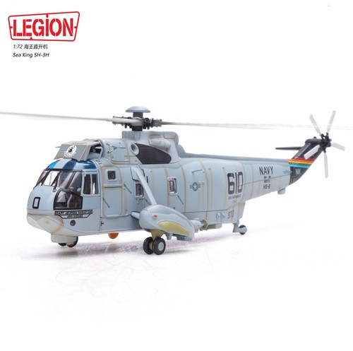 G sea king eight - 1/72,