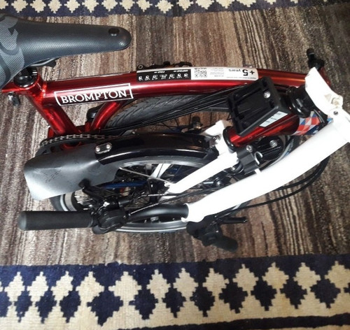 Brompton edition - brompton,