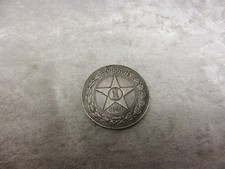 Sowjetunion, 1 Rubel,1921