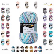 Bravo Color 50g Schachenmayr