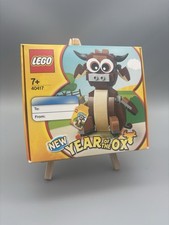 LEGO 40417 Year of the Ox Neu