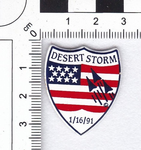 Army lapel pin - us,