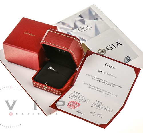 Cartier 1895 solitaire ring - solitaire,