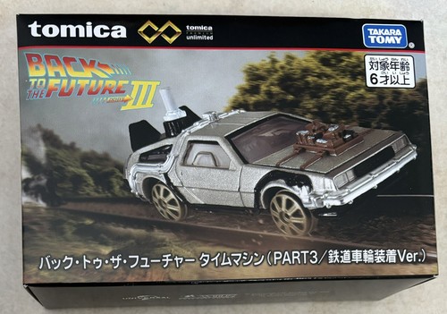 Tomica premium unlimited - premium, *