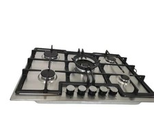 Gasline GAG75INX Gaskochfeld 75cm Edelstahl mit 5 Brennern LPG/ERGAS