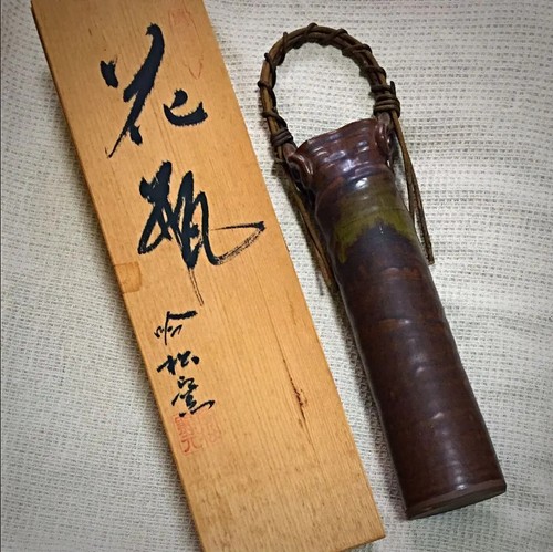 Antike japanische satsuma - antike,