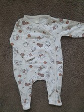 Schlafanzug, Disney Winnie