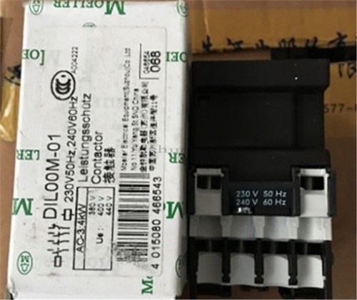 1pc new moller - 1pc,