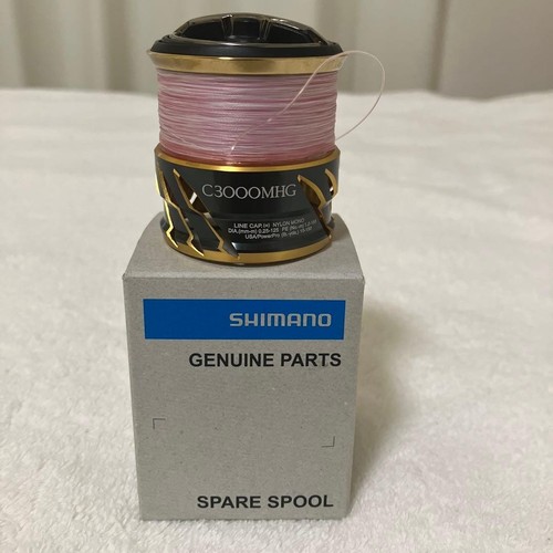 Exc shimano twin - shimano,