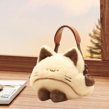 Cat Plush -Geldbeutel schöne