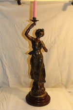 Wunderschöne,  Skulptur   von